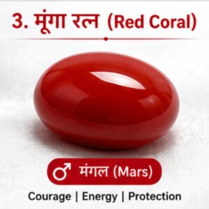 lehsuniya ratna (cat’s eye gemstone)