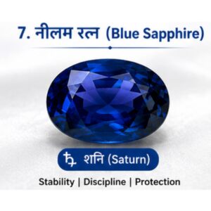 lehsuniya ratna (cat’s eye gemstone)